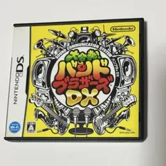 大合奏バンドブラザーズDX DS