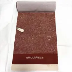 Item thumbnail for item a6fe8f19-0e8e-4cb1-8b64-fe296c35fd08