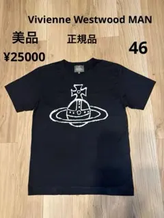 正規 美品 Vivienne Westwood MAN オーブ Tシャツ 黒46のサムネイル
