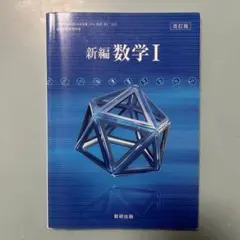 Item thumbnail for item afb06e39-4a93-4f67-91a1-7a3463dd9702