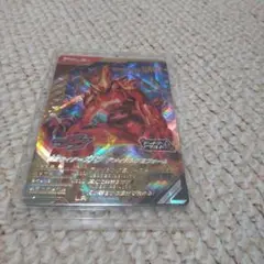 ガンバレジェンズCX04　ガヴ　アメイジングミフォームLR　てんこ盛りセット