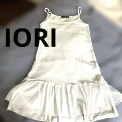 IORI qba キャミソール ペチコート チュールレース 白 ペチワンピースのサムネイル