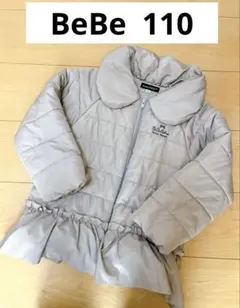 Item thumbnail for item 93c1cdb4-3bac-49b7-92be-9c3ec0dd9cf6