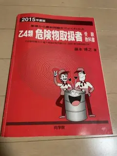 Item thumbnail for item c1b7e67b-2991-4117-86e5-374ad30e2c70