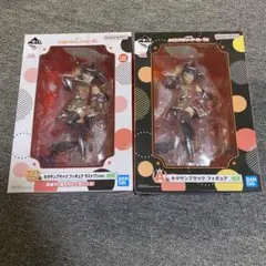 ウマ娘　キタサンブラック　一番くじ　A賞　ラストワン賞