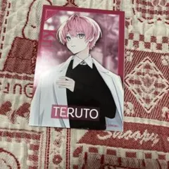 てるとくんブロマイド