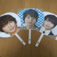 玉森裕太 公式団扇