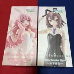 バカとテストと召喚獣 木下秀吉 姫路瑞希 フィギュア セット ④ - メルカリ