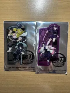 鬼滅の刃 入場者特典2個セット