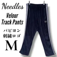 ニードルス トラックパンツ ジャージ ベロア M Needles ニードルズ ベロア トラックパンツ ジャージ ズボン