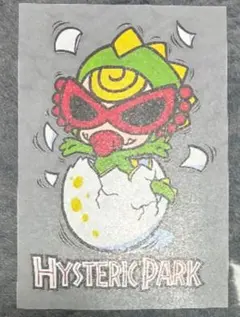 アイロンシート 小サイズ