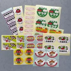 nekozuki＊゜様 リクエスト 4点 まとめ商品