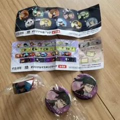 くら寿司　呪術廻戦コラボグッズ　3点セット
