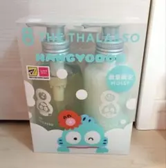 エイトザタラソ　モイスト　シャンプー　トリートメント　本体　ハンギョドン