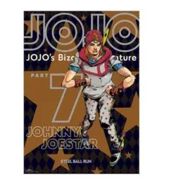 ジョジョワールド JOJO WORLD ポスター 7部 - メルカリ