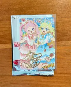 ひみつのアイプリ 入場者特典第2弾 アイプリカード ひまり ポッピンドリーミン