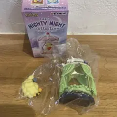 ポケモン　リーメント　ナイティナイトコレクション　メリープ