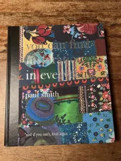 you can find inspiration in everything