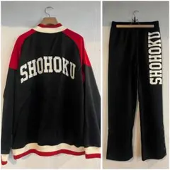 2025年最新】湘北 ジャージの人気アイテム - メルカリ