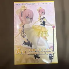 ひこくじ　五等分の花嫁　A賞　中野一花　フィギュア