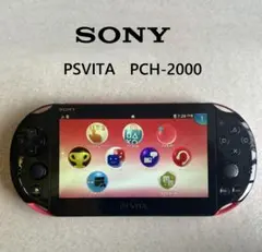 SONY PSVITA PCH-2000 本体（ピンク／ブラック）