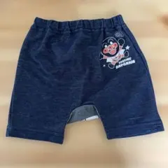 Item thumbnail for item 06216c95-bdb7-44e9-bea5-0fe8a5435d3a