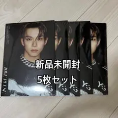 TREASURE LOVE PULSE SPORTY VER. アサヒ　セット