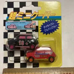 超ミニクーパー ダイキャスト プルバックカー 2台セット