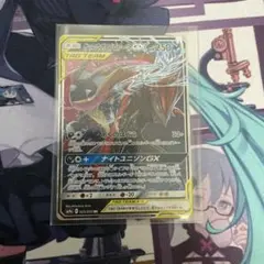 あるふぁっち様 リクエスト 3点 まとめ商品