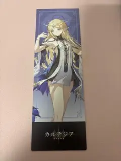 鳴潮 カルテジア あみあみ 特典