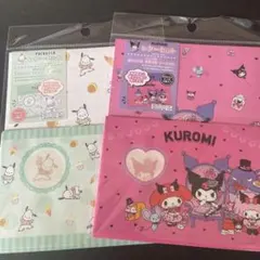 Item thumbnail for item 28151f65-50b1-4209-9116-f029aca1e6a5