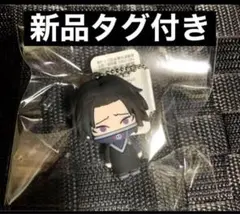 ハンターハンター 立体ラバーマスコット キーホルダー フェイタン 新品タグ付き