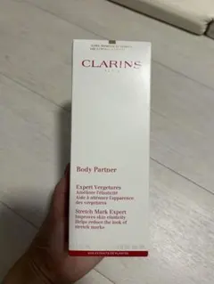 CLARINS Body Partner 175ml ボディクリームのサムネイル