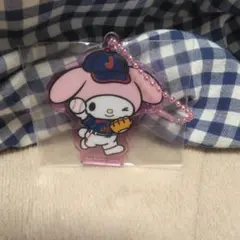 侍ジャパン×サンリオキャラクターズ　アクリルキーホルダー　MY MELODY