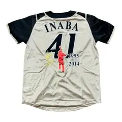 (値下げ予定なし)未使用品！北海道日本ハムファイターズ　稲葉篤紀選手　レプリカユニフォーム 2026年最新】Yahoo!オークション -稲葉篤紀 ユニフォーム(野球)の中古