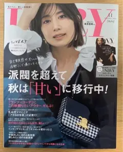 Item thumbnail for item 82d49cec-cd55-40ac-8a80-8540ca0f3722