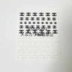 ネイルパーツ ロゴ まとめ売り ネイルパーツロゴ一覧