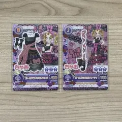 アイカツカード ガールズラメリボンコーデ 大地のの ドーリーデビル