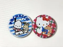 サンリオ　缶バッジ　ハローキティ　ポチャッコ