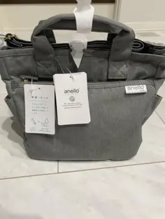 Item thumbnail for item 85145075-caec-491f-9561-858338fd01ea