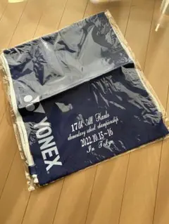 Item thumbnail for item dccd769b-e2d6-410f-a106-e68fc7e2e4a0