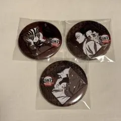 鬼滅の刃 ufotable ダイニング お楽しみくじ 缶バッジ 狛治 恋雪