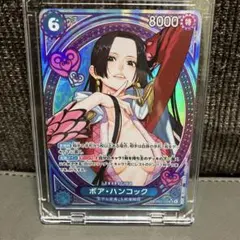 2025年最新】ハンコック spの人気アイテム - メルカリ