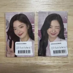 Item thumbnail for item a820ff10-0707-45a6-a1a6-0d4a5da11d07