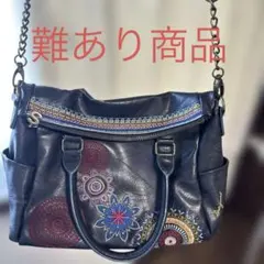 Desigual ショルダーバッグ 総柄 刺繍 パッチワーク 大容量斜め掛け可 