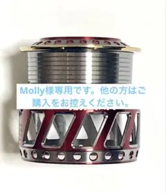 2025年最新】RCS 2004 スプールの人気アイテム - メルカリ