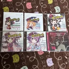DiGiTAL WiNG CD DVD