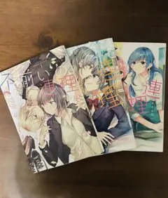 Item thumbnail for item d59689f4-c365-40a7-bdb7-edabac9e2a16