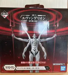 一番くじ エヴァンゲリオン ラストワン賞 第13号機