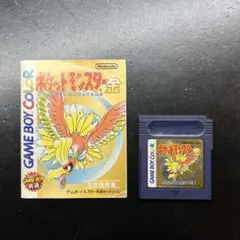 Item thumbnail for item e298c61e-d479-4ef0-985a-ca534263cce4